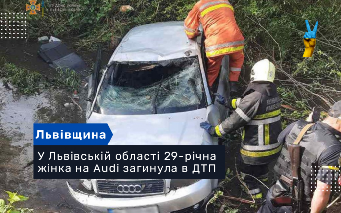 У Львівській області 29-річна жінка на Audi загинула в ДТП